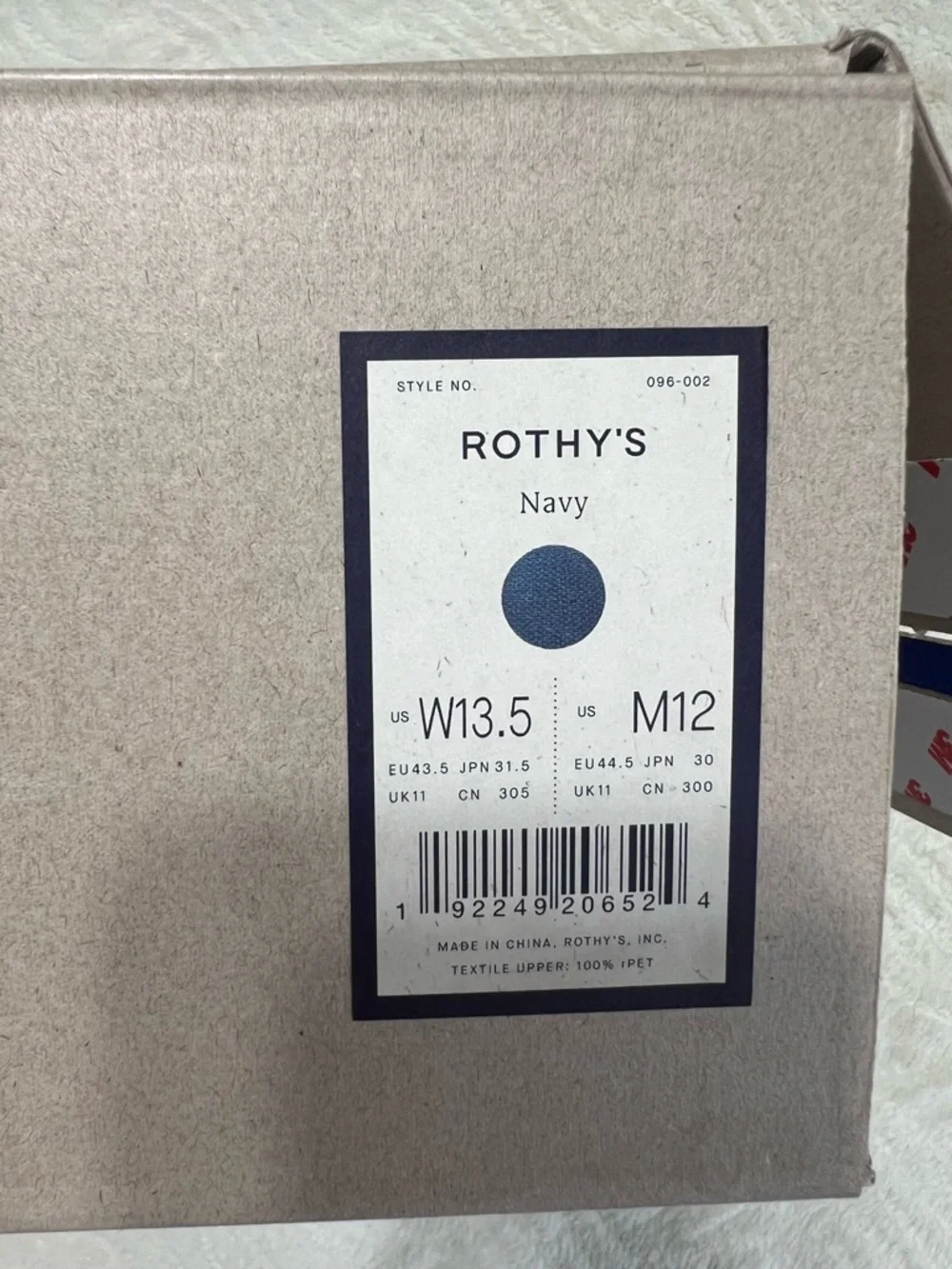 Rothy’s Men’s RS01 Sneaker Navy Blue Size 12 NEW IN BOX Sustainable Knit Lace Up